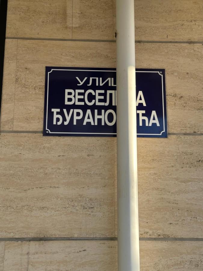 Hanna Apatment Podgorica Exterior foto